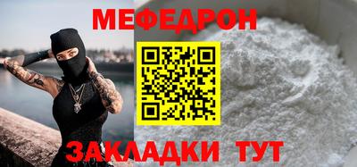 бошки Кимры