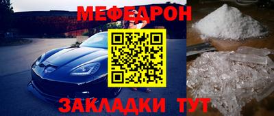 бошки Кимры