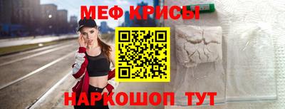 COCAINE Кингисепп