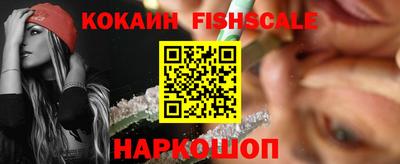 мдма Кинель