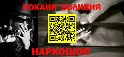 бошки Кимры