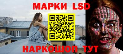 COCAINE Кингисепп
