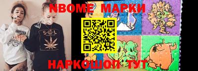 мдма Кинель