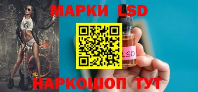 бошки Кимры