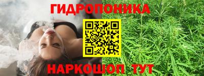 COCAINE Кингисепп