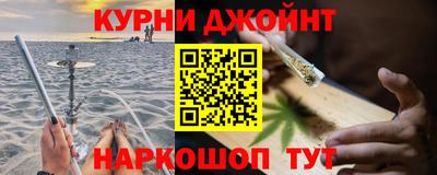 мдма Кинель