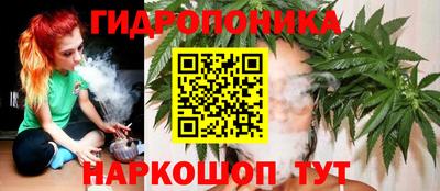 мдма Кинель