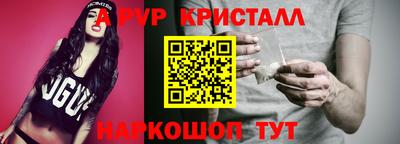 бошки Кимры
