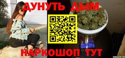 мдма Кинель