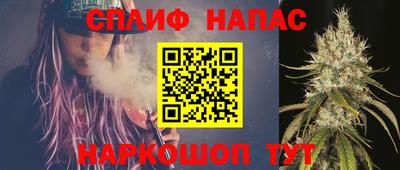 мдма Кинель