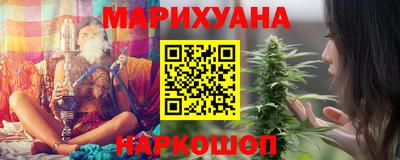 COCAINE Кингисепп