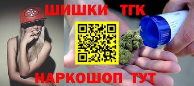 бошки Кимры