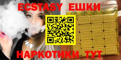 мдма Кинель