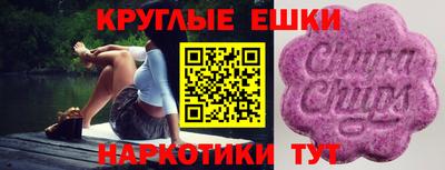 COCAINE Кингисепп