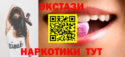 COCAINE Кингисепп