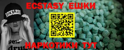 бошки Кимры
