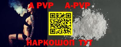 бошки Кимры
