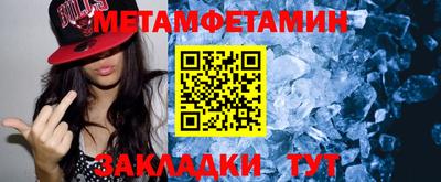 бошки Кимры