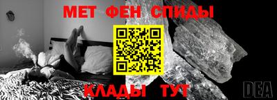 бошки Кимры