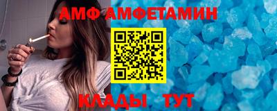 мдма Кинель