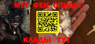 бошки Кимры