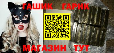 бошки Кимры