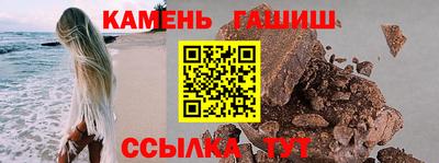 COCAINE Кингисепп