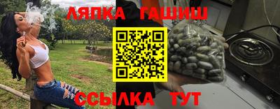 бошки Кимры