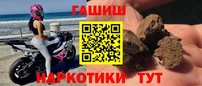 мдма Кинель