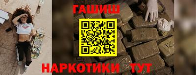 бошки Кимры