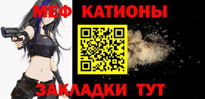 бошки Кимры