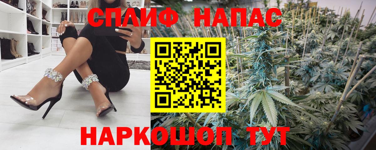 Каннабис ГИДРОПОН  Бошки марихуана VHQ  Вход с VPN  Лыткарино 